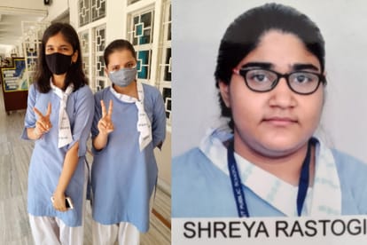 CBSE 10th Result 2021: Girls Becomes topper in Meerut, students feel happy to see their result