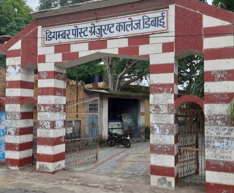 Mission admission