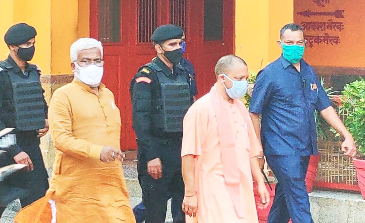 Officers should work towards creating a perfect state - Yogi