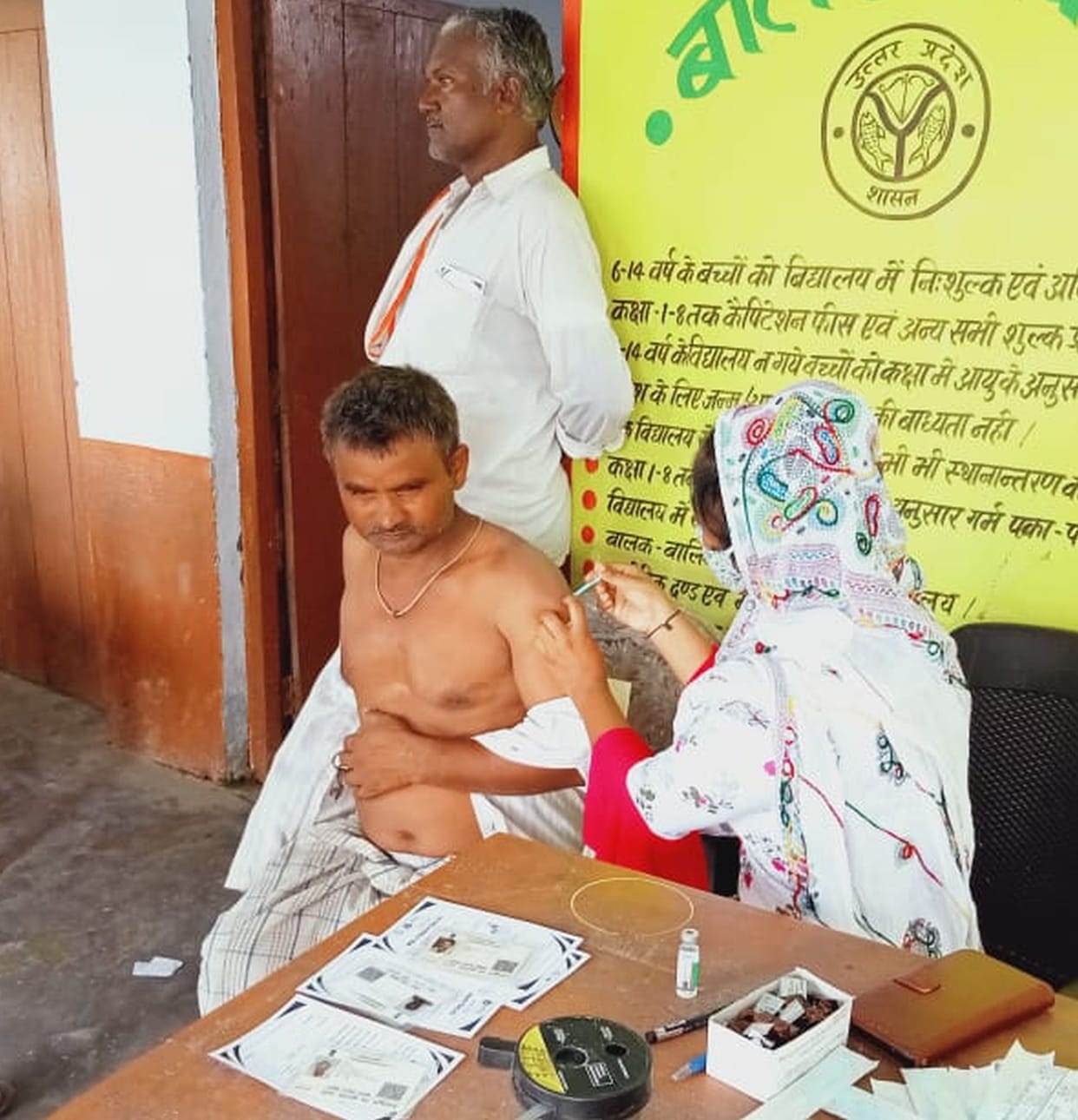 31 thousand people got corona vaccine in mega camp
