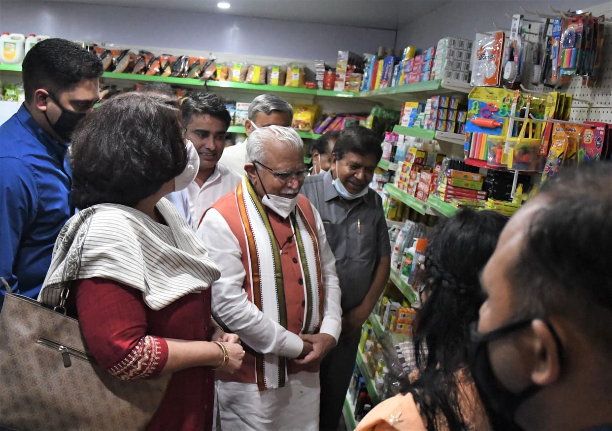 Event: Youth will be self-reliant with 'Har Hit Store Yojna', Chief Minister launched the scheme in Panchkula, said target is to make Haryana 'unemployed-free-employed' by 2024