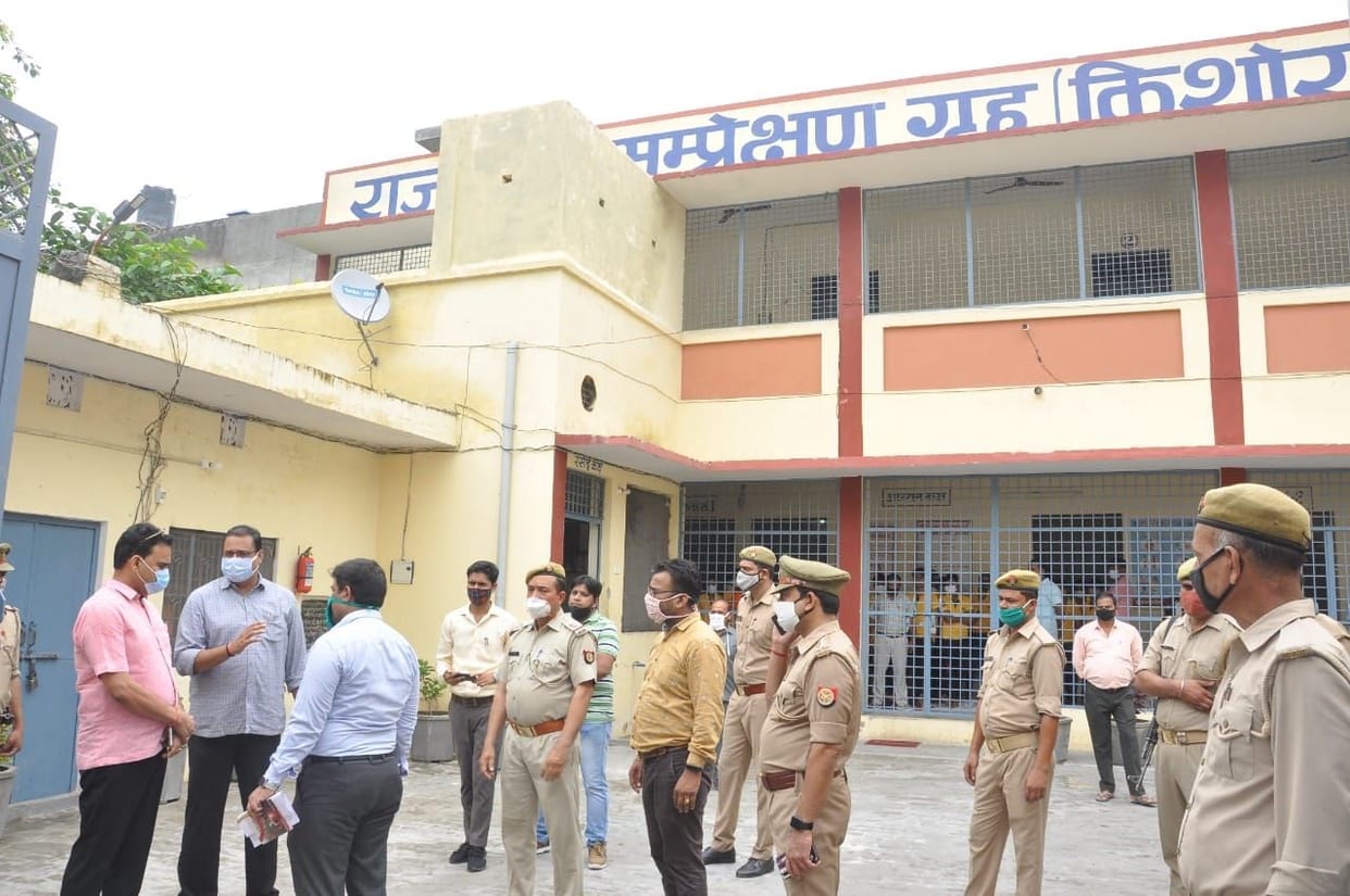 DM inspected the State Observation Home