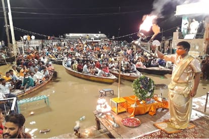World famous Ganga Aarti Varanasi will now be done from terrace, water level near warning point
