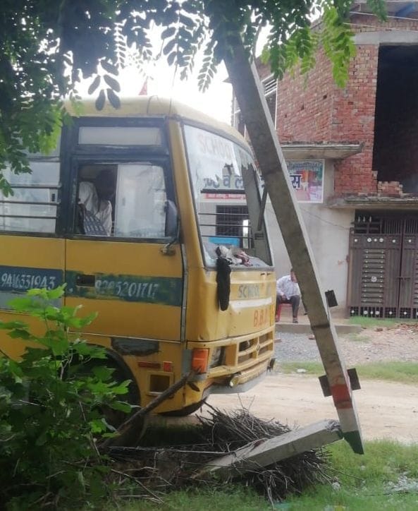 School bus collided with electric pole in Biharipur, children safe