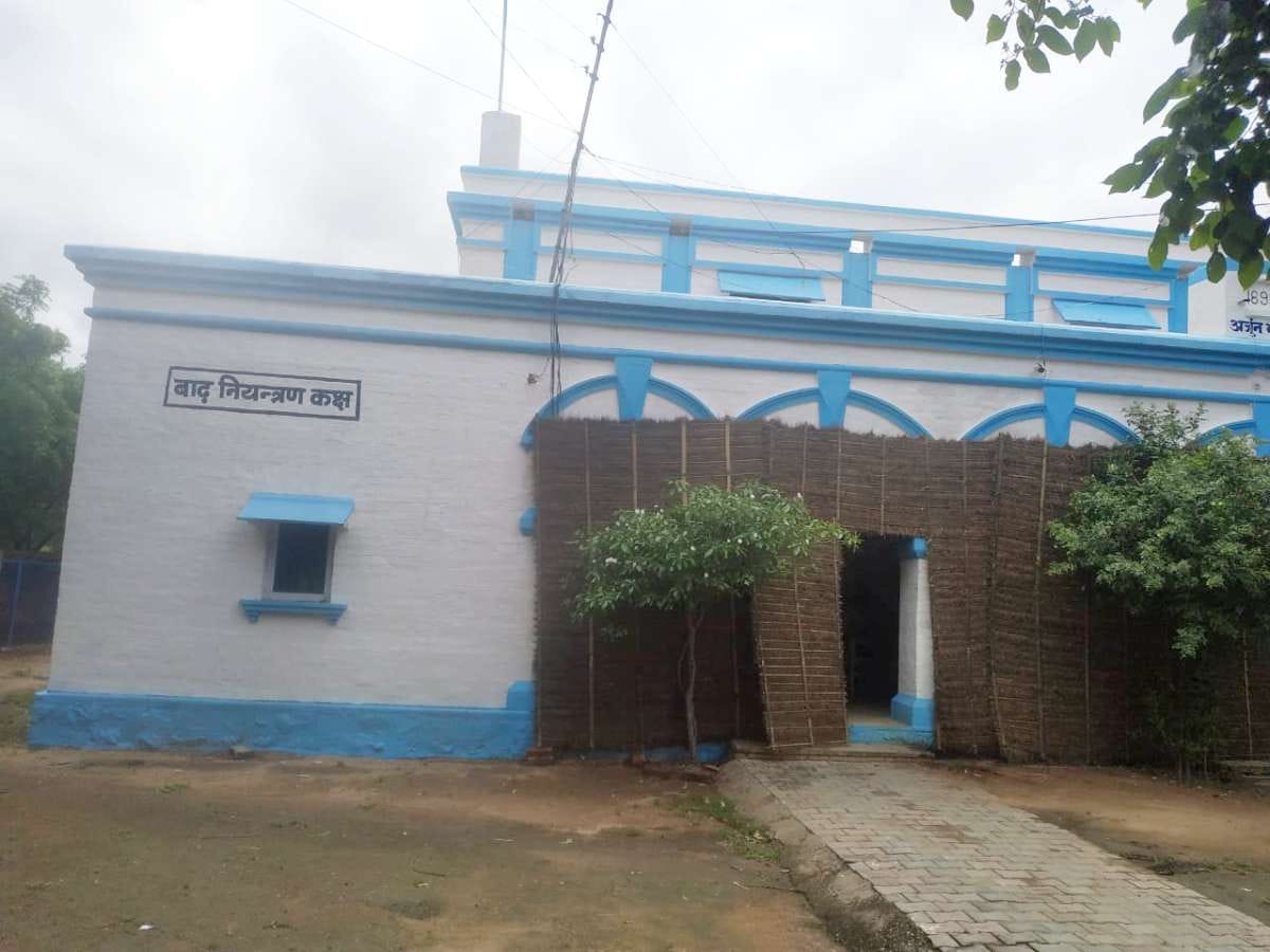 mahoba news