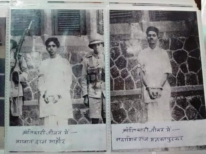 Malkapurkar became immortal by serving Chandrashekhar Azad's mother with Bharat Mata