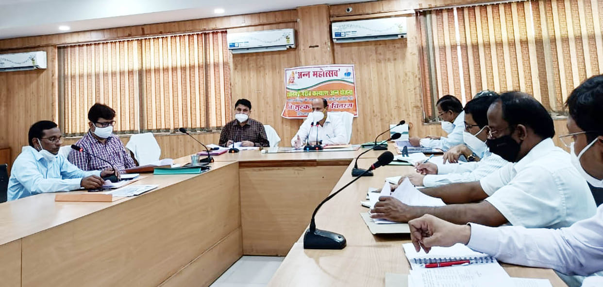 meetiang,civic,hamirpur