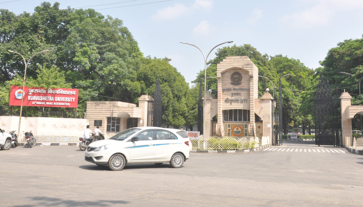 Online portal will open from 17th for admission in KU, Kurukshetra
