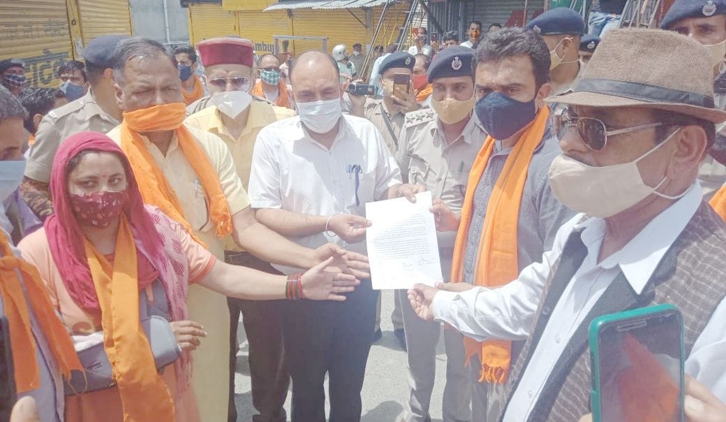 Rage rally taken out in Bhanjradu in Nakrod episode