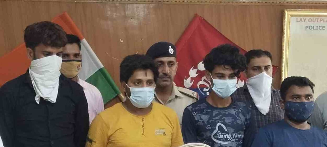 five henchmen of the gaing who cheated by  sending qr codewere arrested