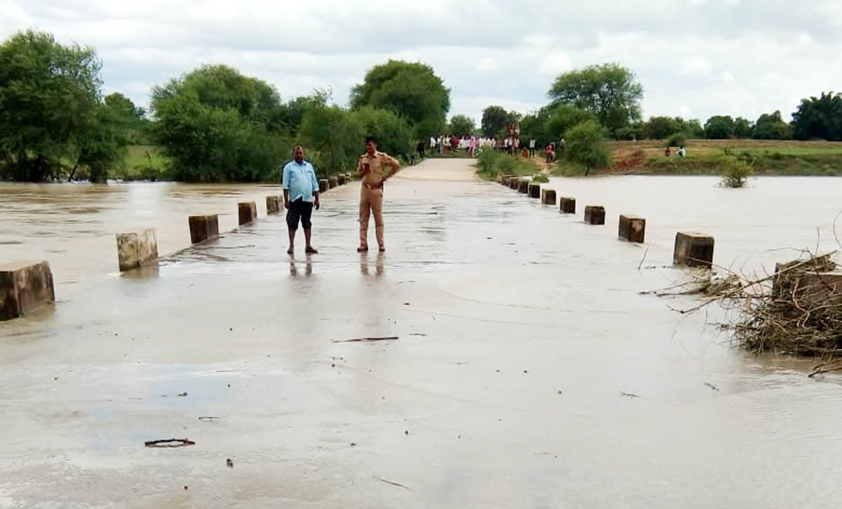 civic,river,hamirpur