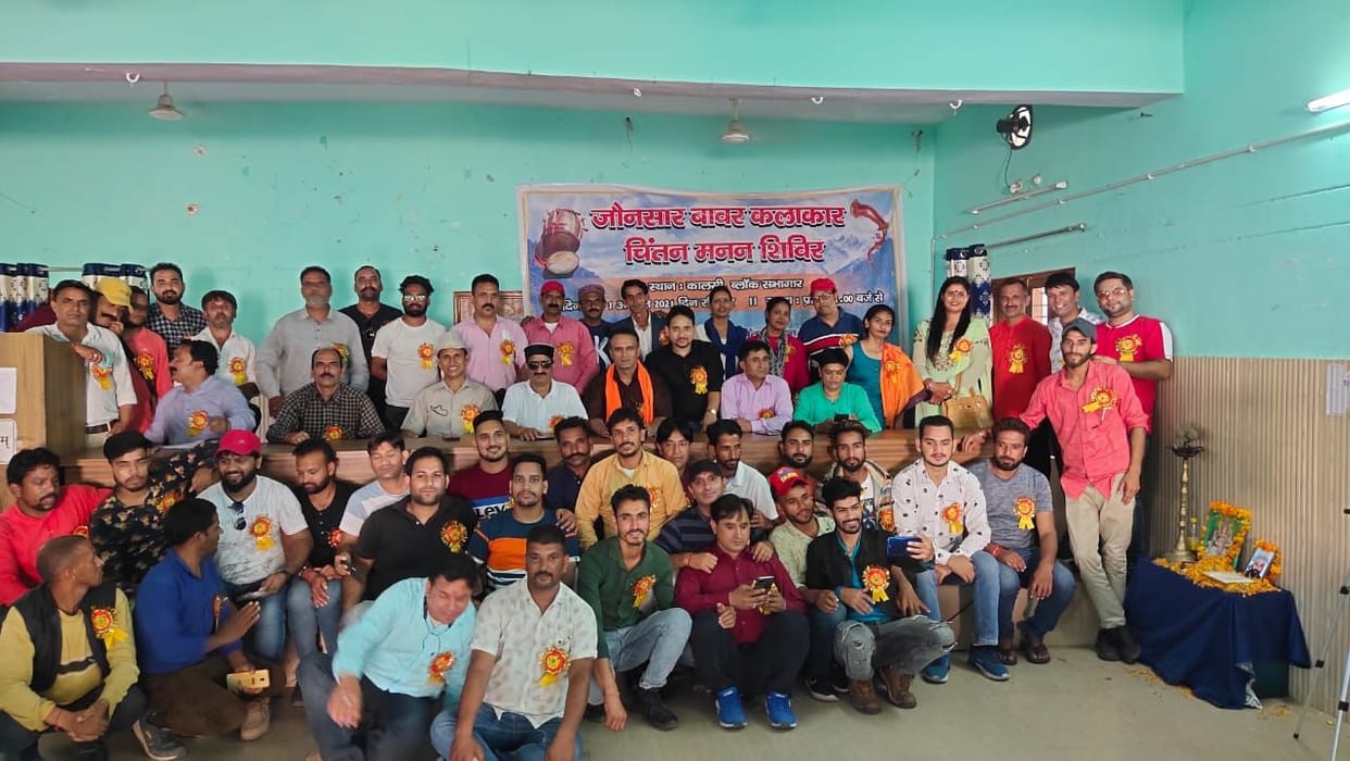 Bhim Singh Chauhan elected president unopposed