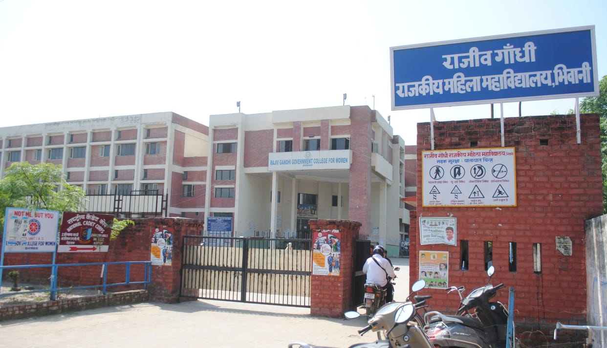 fight will be for entrance in Bhiwani's 4 college's 5930 seats