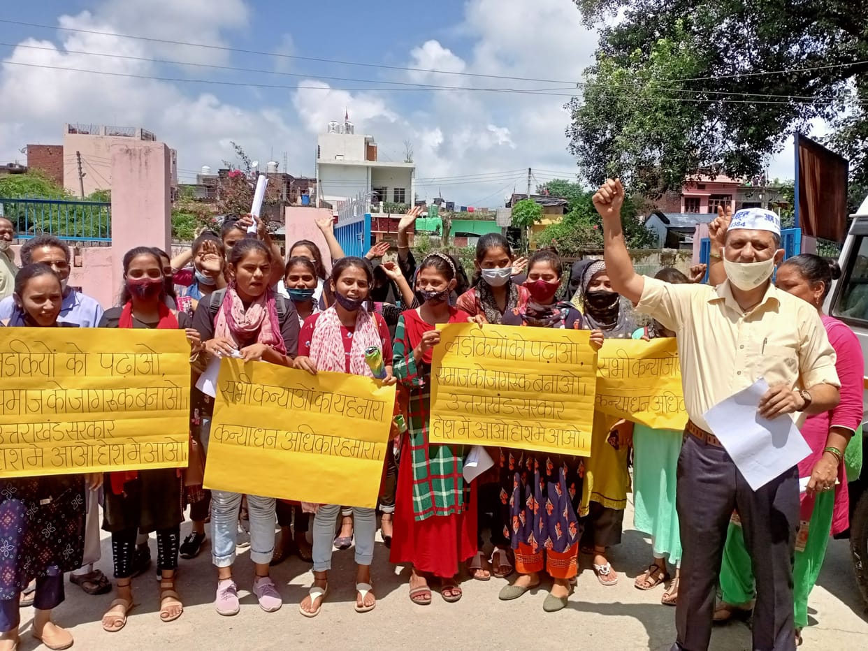 Demonstration of girl students in Tehsil with you for Kanyadhan Yojana