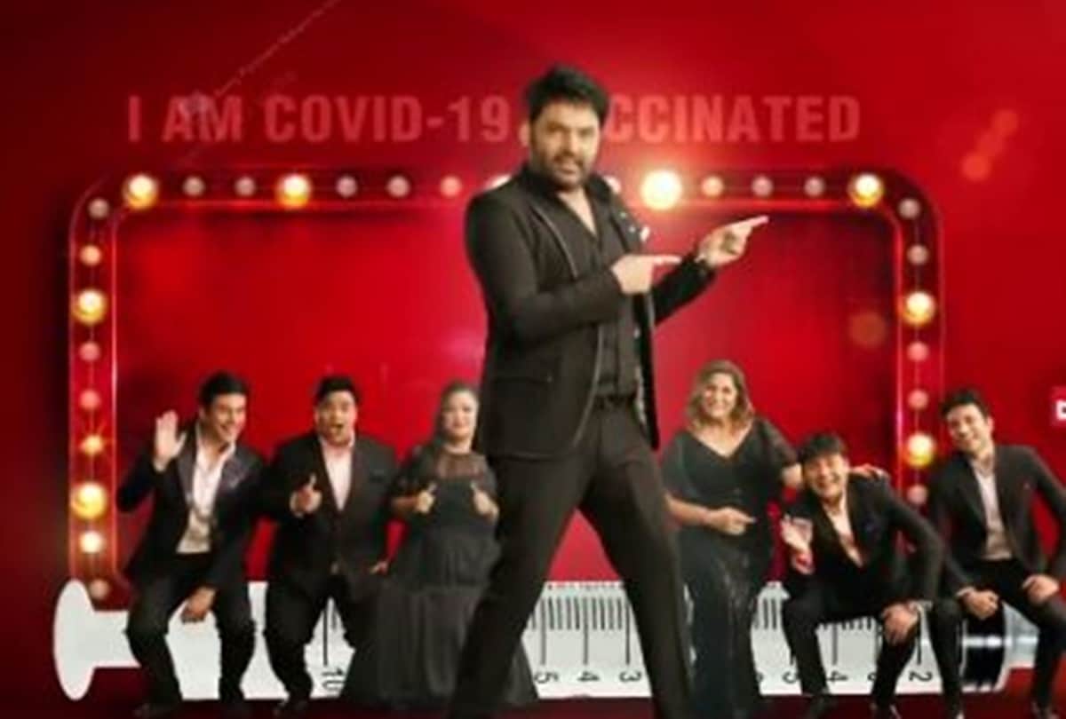 Sumona chakravarty is back in the kapil sharma show fans are going to get a big surprise