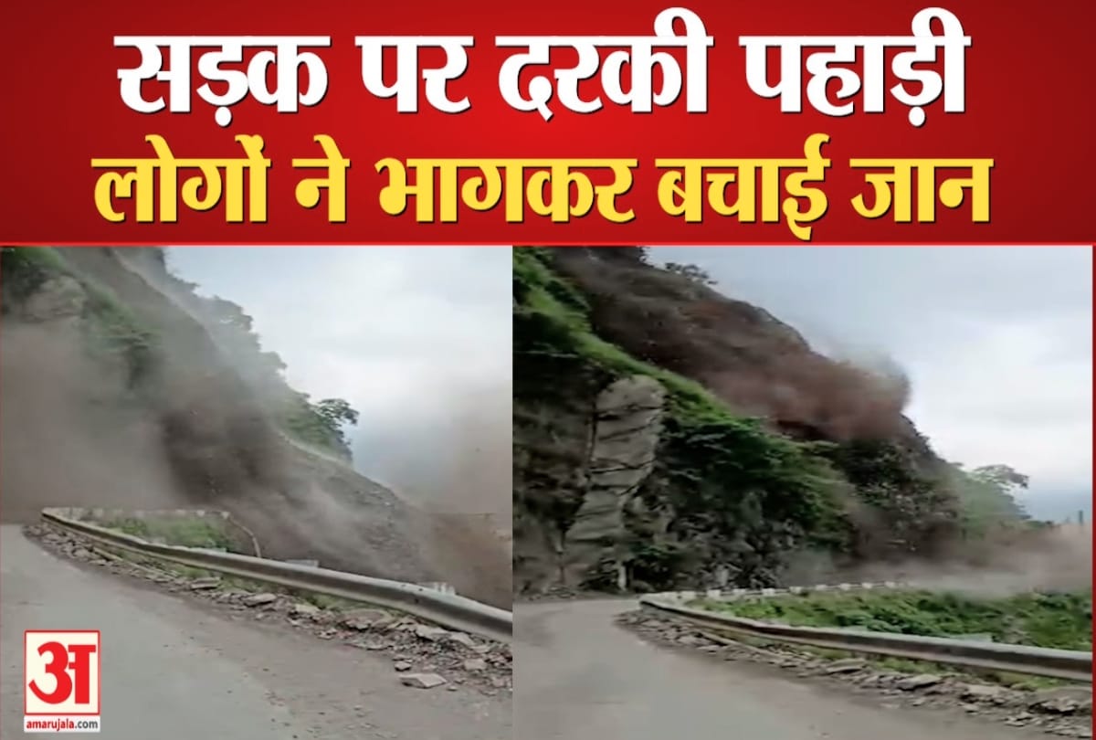 landslide sirmour