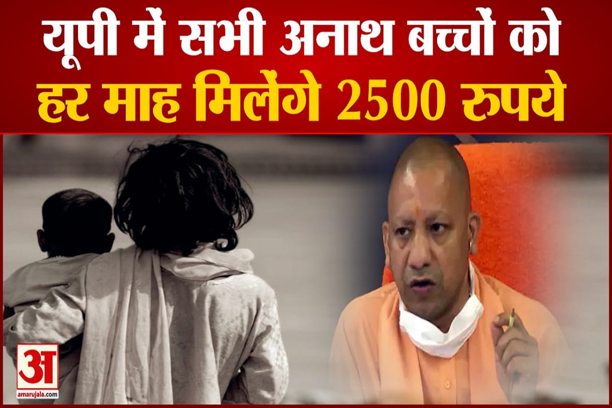 लखनऊ