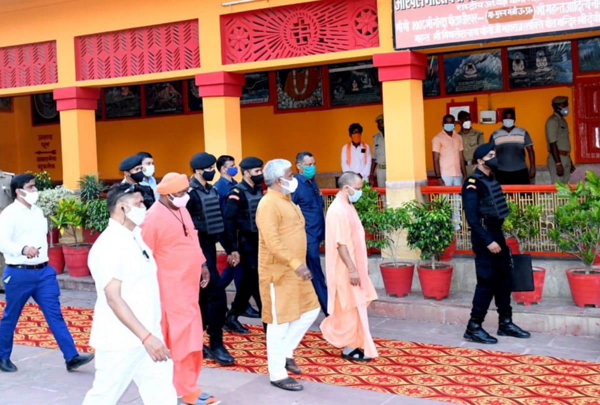 Yogi reached Devipatan: CM entrusted the responsibility in live broadcast from Shravasti, said - Officers should work towards making the best state