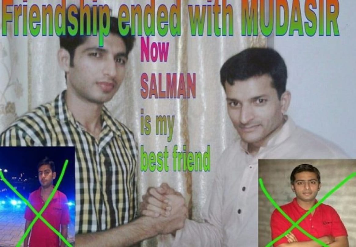 Pakistani meme Mudasir Se Dosti Khatm sold in 38 lakh rupees