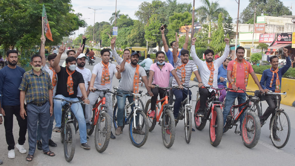 BJP Yuva Morcha took out cycle rally