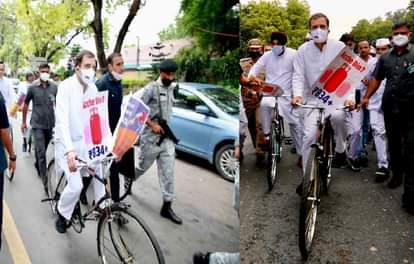 राहुल गांधी