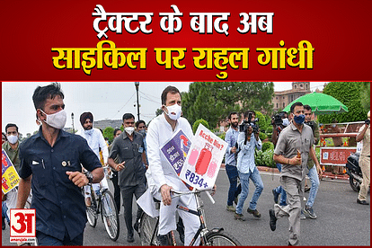 congress mp rahul gandhi marches to parliament in bicycle against petrol diesel price hike