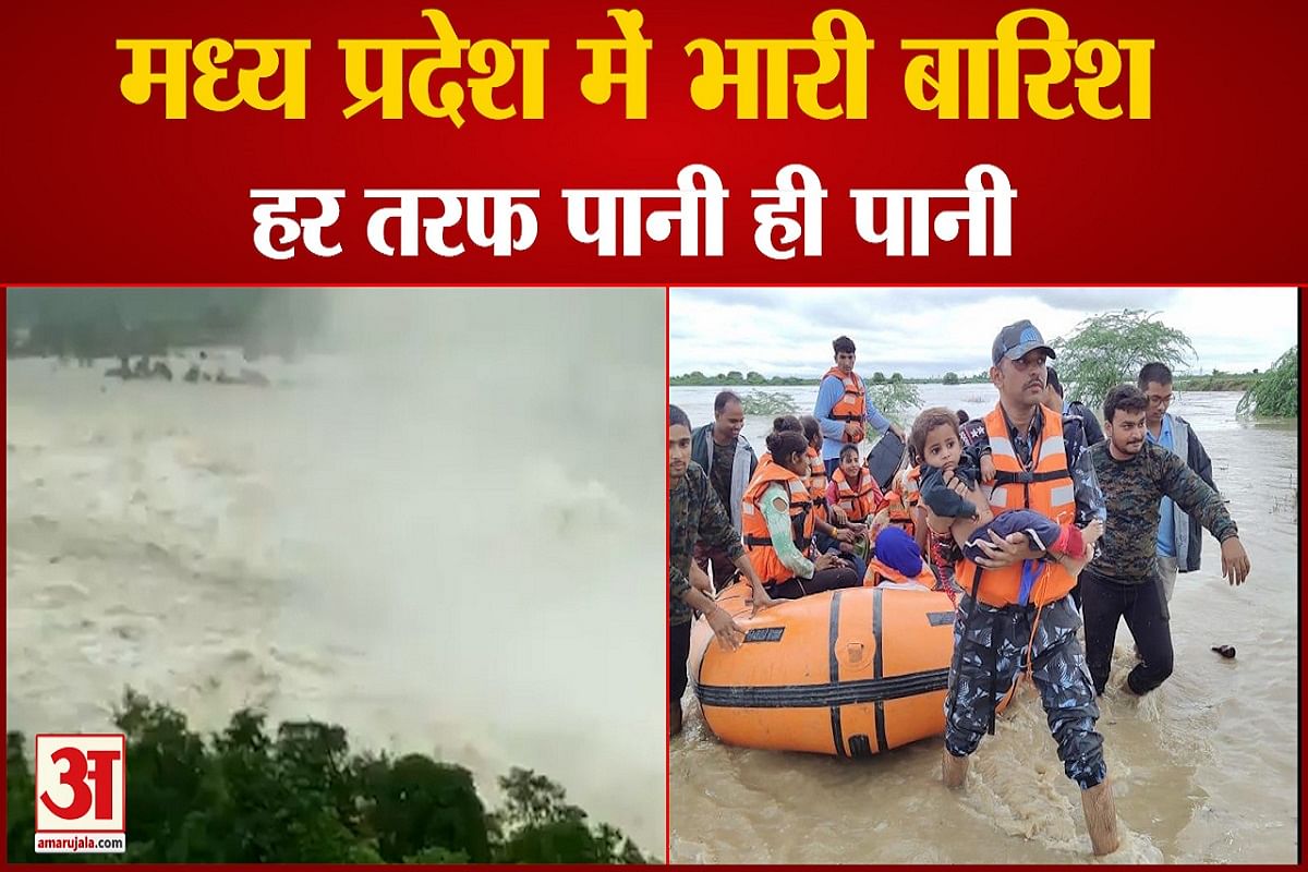 Air Force Launched Rescue Operation From Helicopter Dhruv In Flood Affected Areas Of Madhya 9478