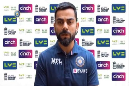 England vs India 4th test: why Oval Test is most important for captain Virat Kohli