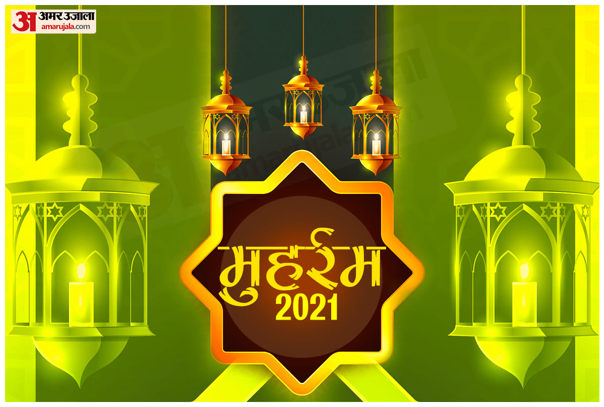 Muharram 2021: tazia procession not to be allowed in agra