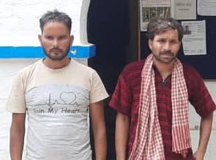 hardoi news