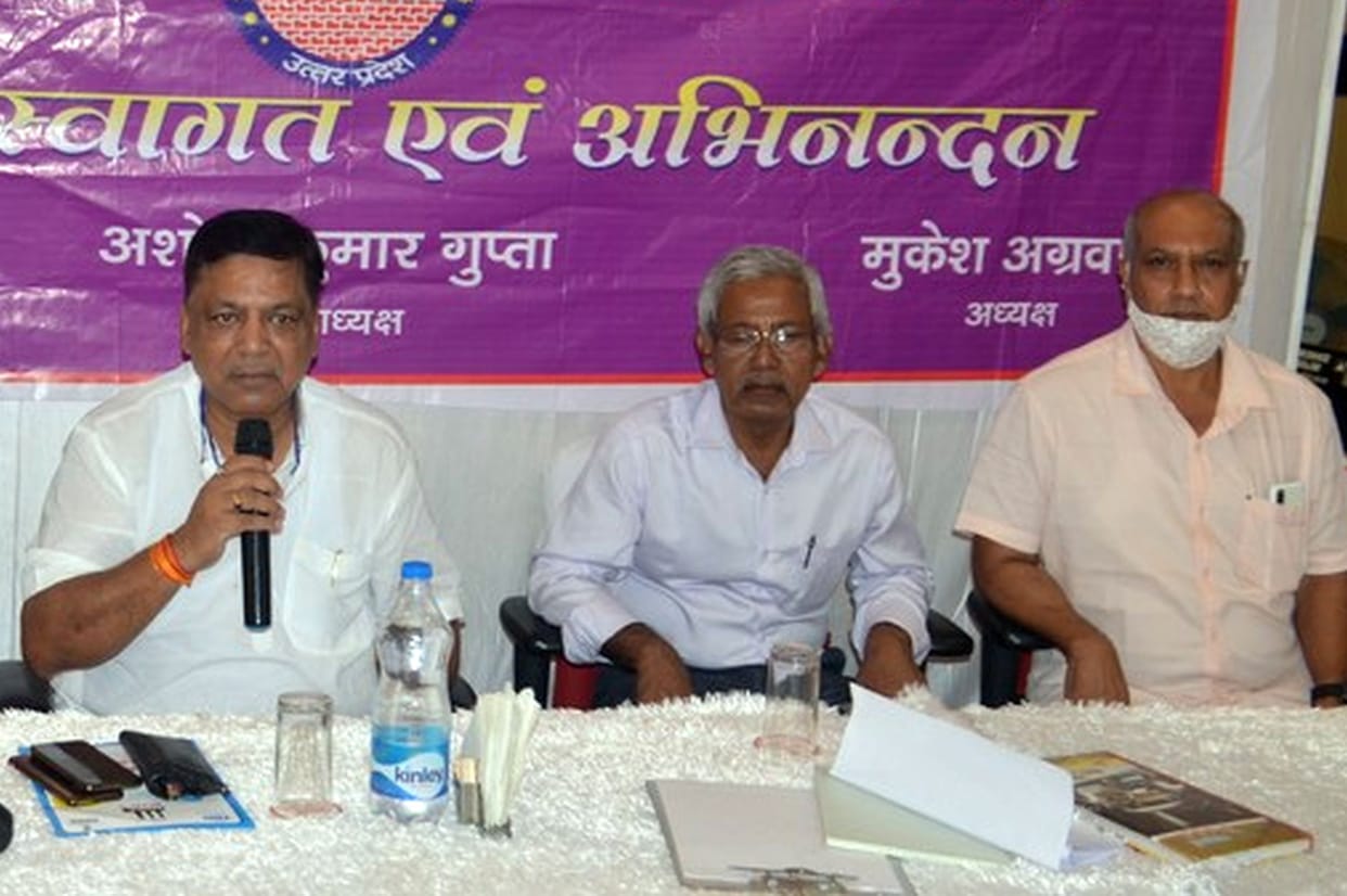 hardoi news