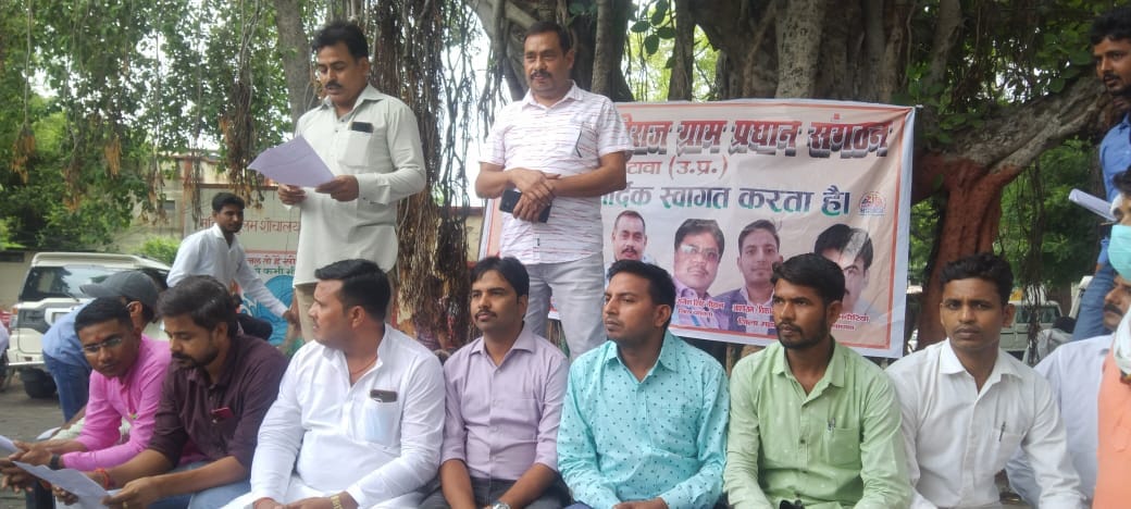etawah news
