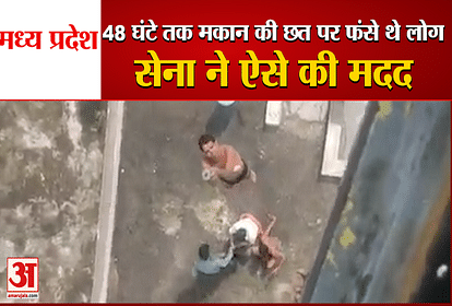 शिवपुरी बाढ़
