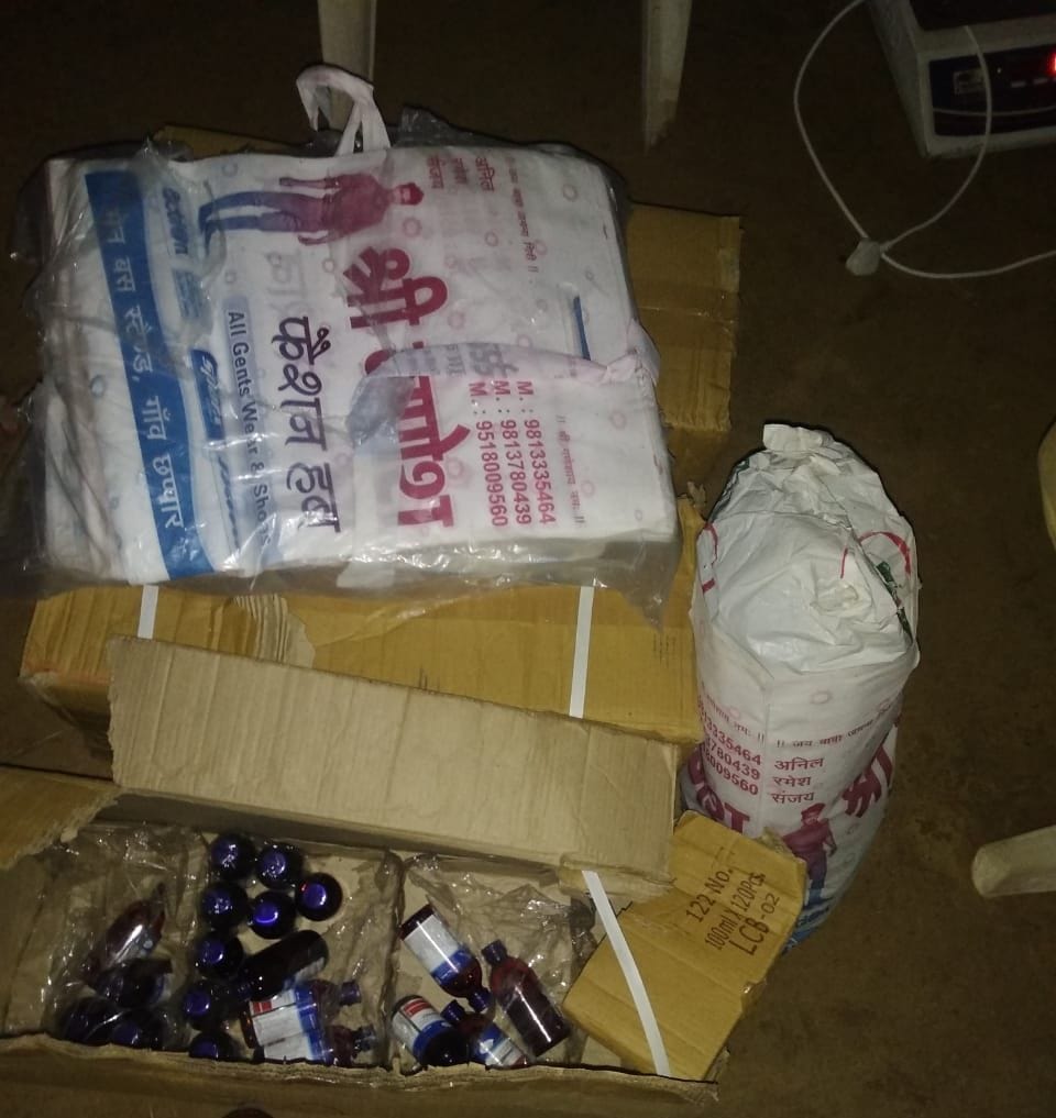 Drug consignment found in tent house, 3.760 kg ganja, 250 vials of cough syrup and four abortion kits recovered in charkhi dadri