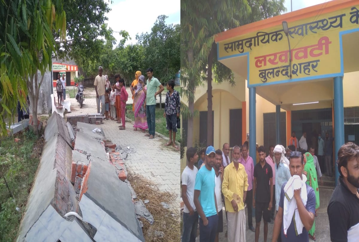 Bulandshahr primary school water tank wall falls girl trap died all update