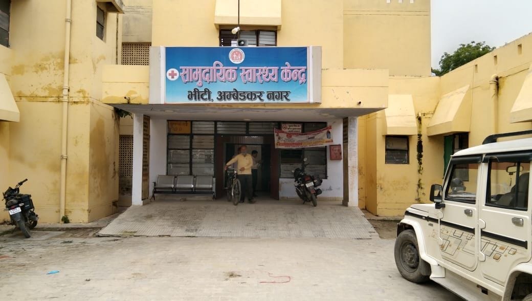Oxygen plants will be set up at all nine CHCs of the district