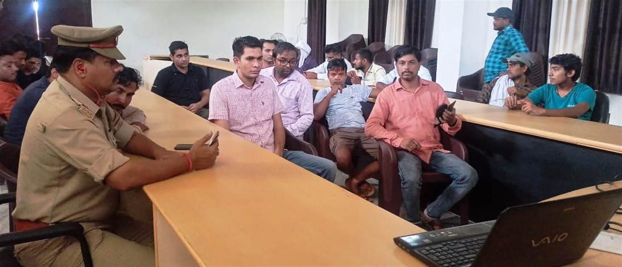 Hathras: Way to prevent cyber crimes told in webinar