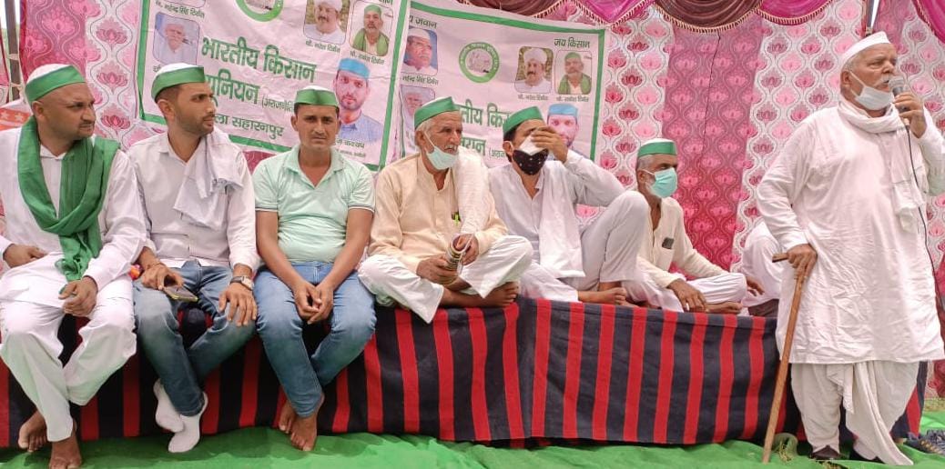 Bhakiyu staged a sit-in on the banks of Yamuna river in Mahmudpur Nagli Jodi