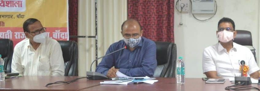 Bio gas plants will be set up in four districts