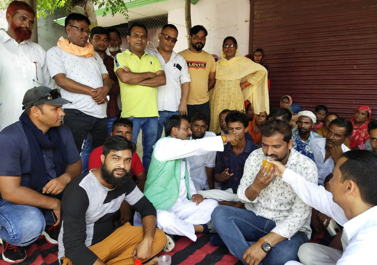 Protest over after assurance