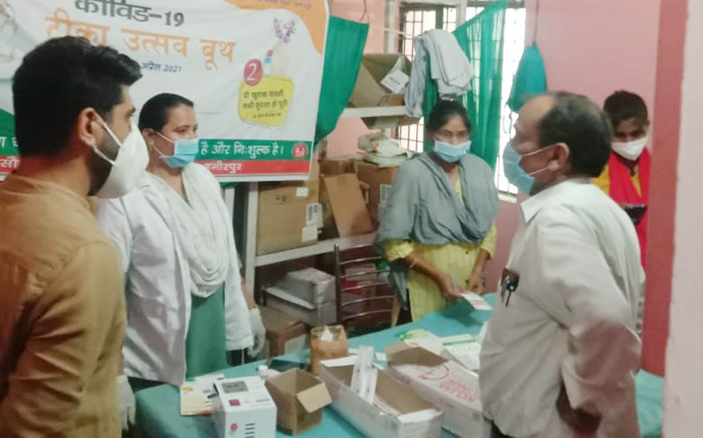 health,nirikshan,hamirpur