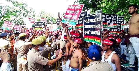 SP demonstrated against inflation, unemployment
