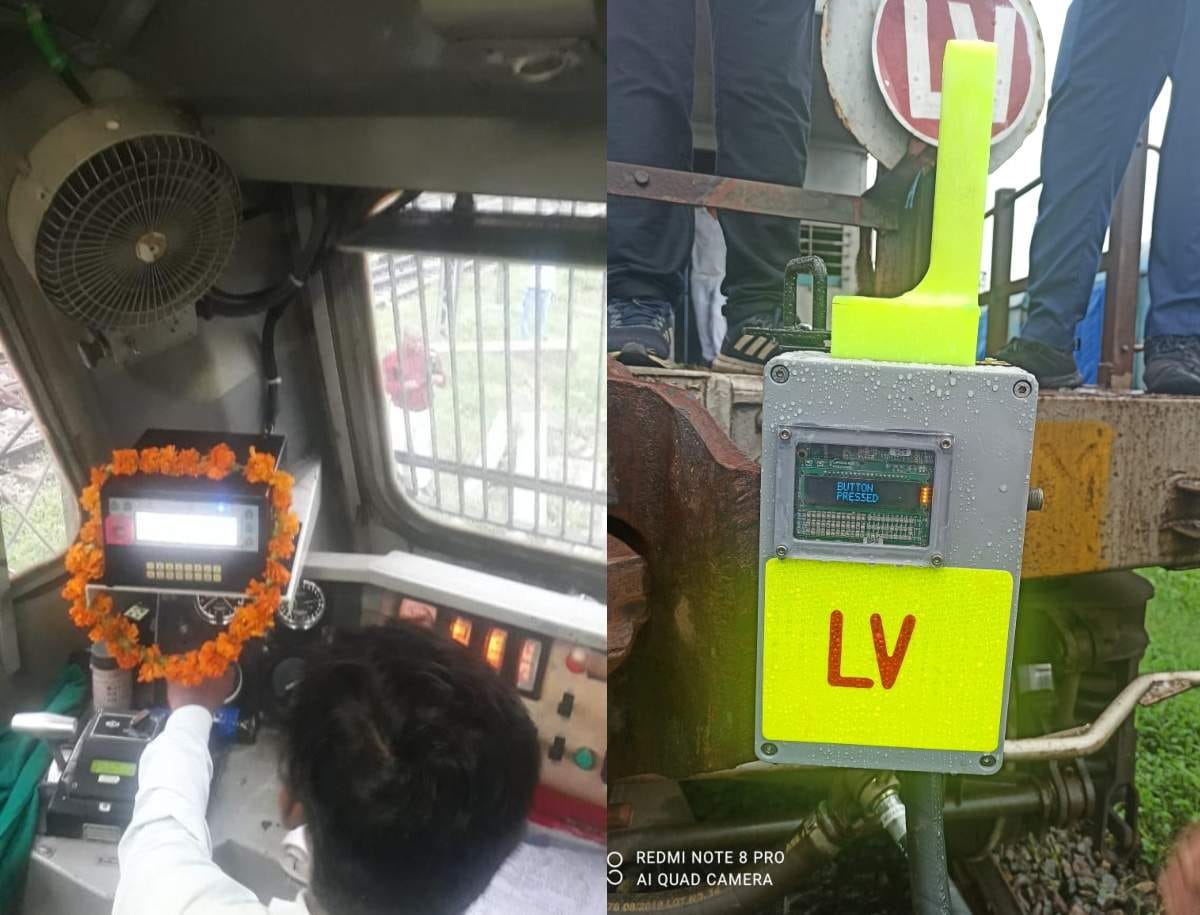 Bareka and RDSO developed EOTT for indian railway on varanasi