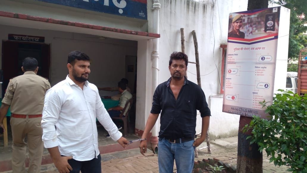 Gujarat Police caught the crook who robbed 25 lakhs