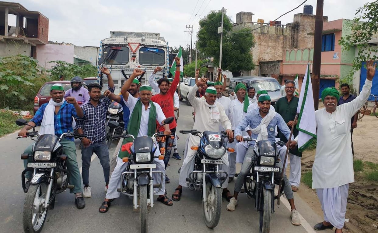 former's protest