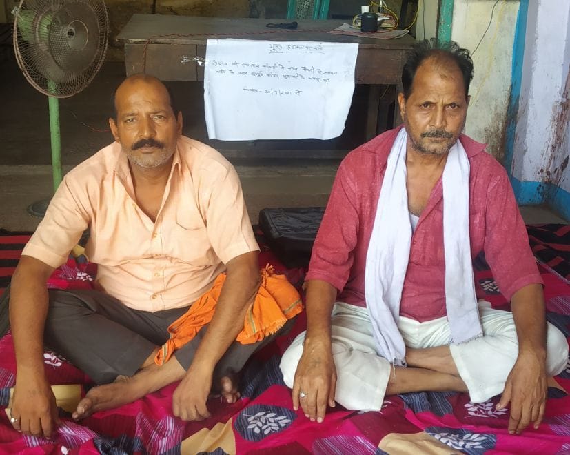 Hunger strike
