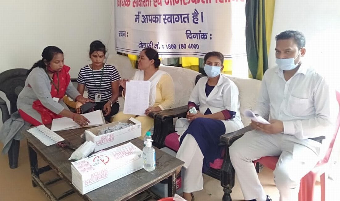 Vaccination Drive