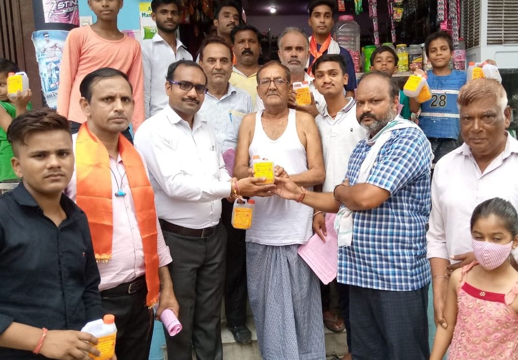 Gyaneshwar Seva Dal distributed Ganga water