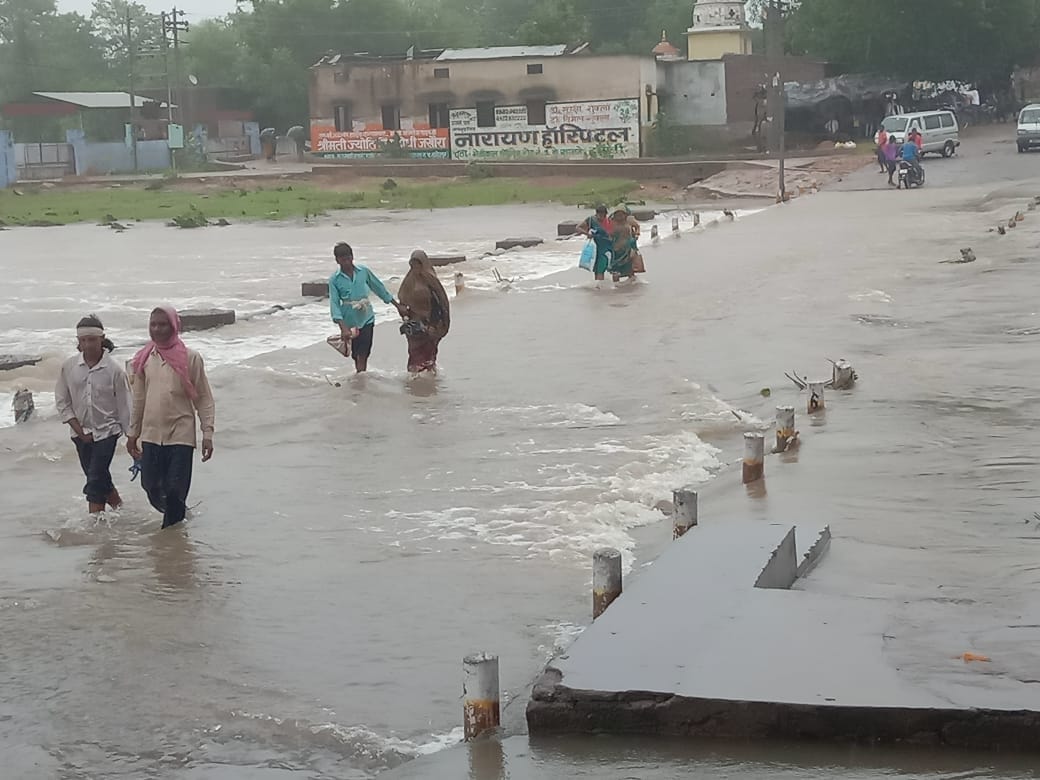 water lavel decreased in khedar river