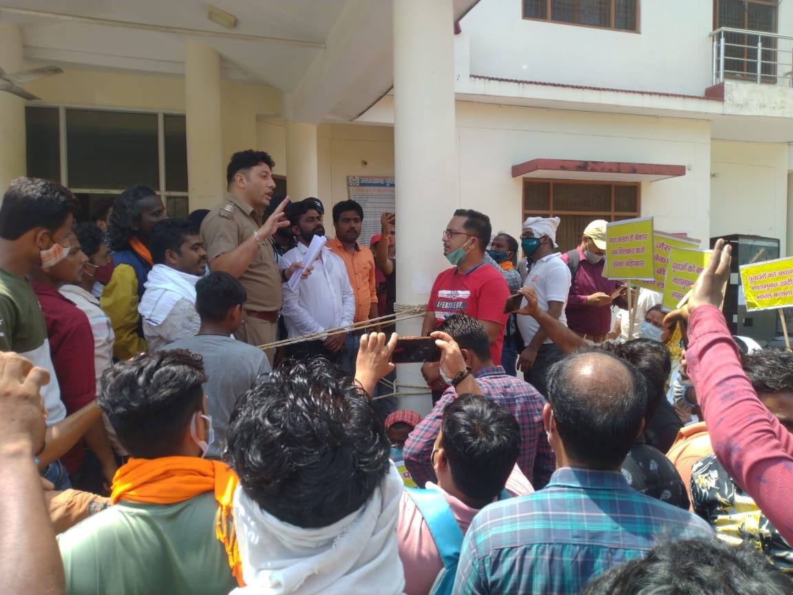 Protest over Lottery